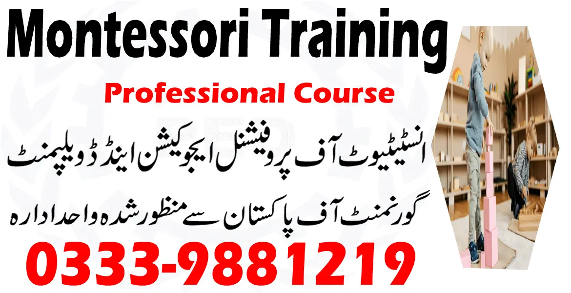 Montessori training course