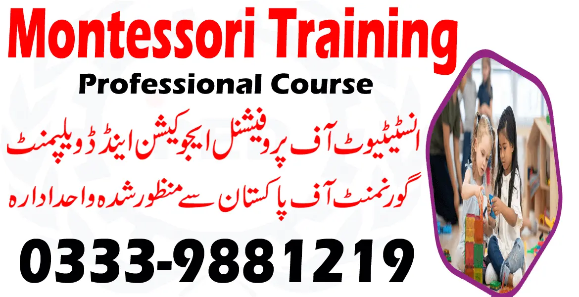 Montessori training Course