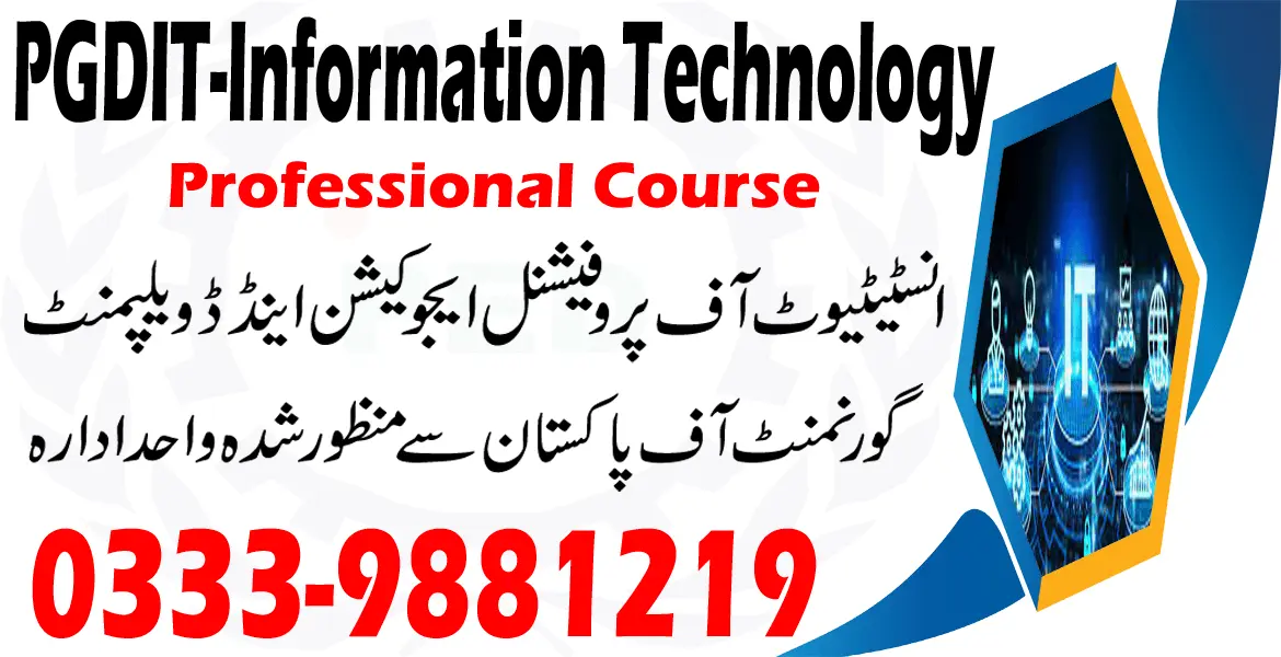 PGDIT course
