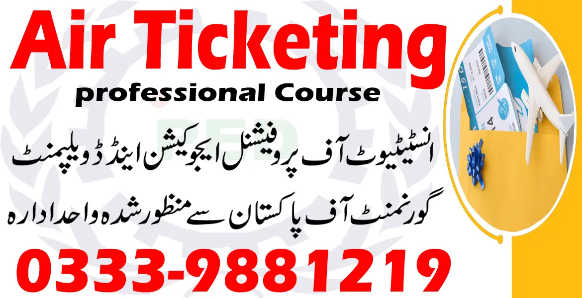 Air Ticketing course