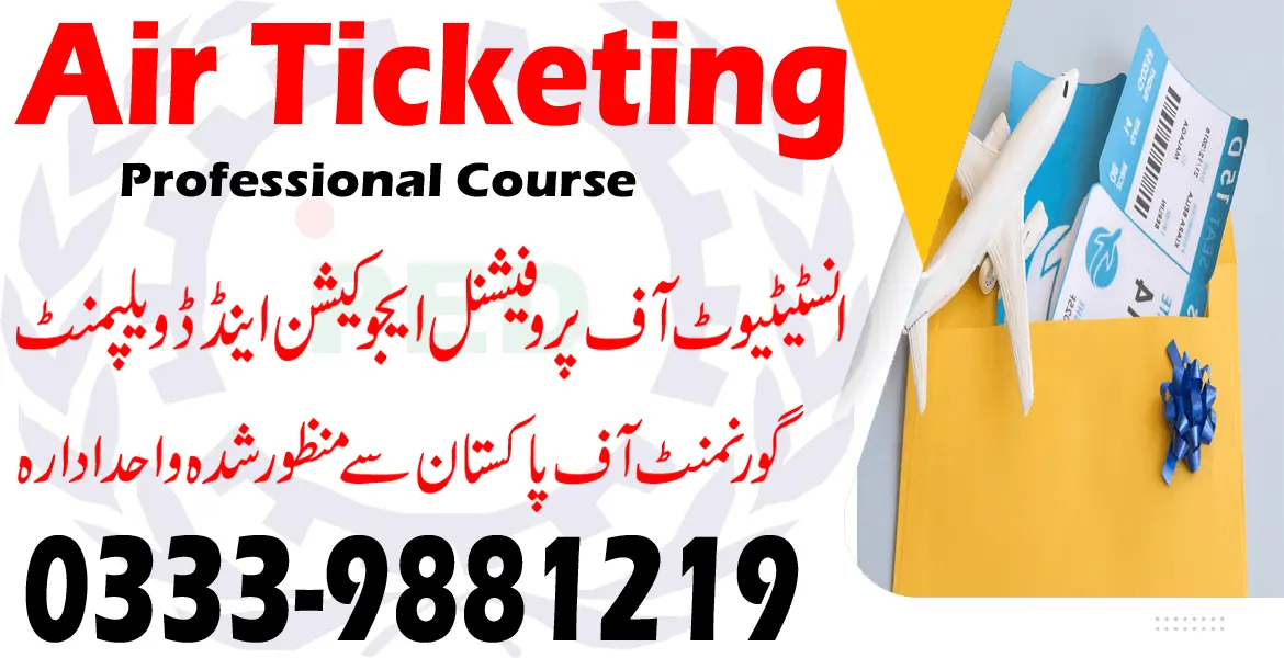 Air Ticketing course