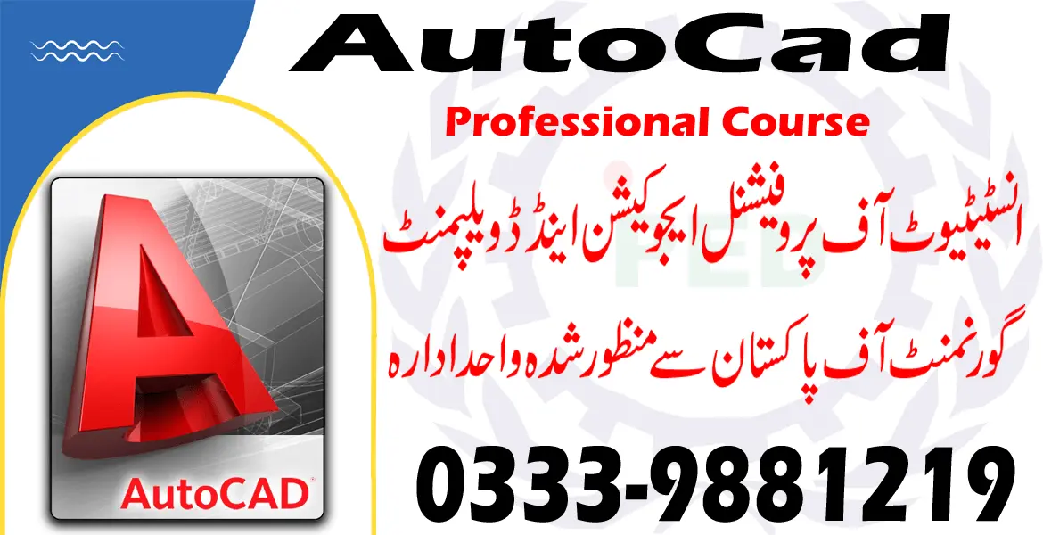 autocad Mechanical course