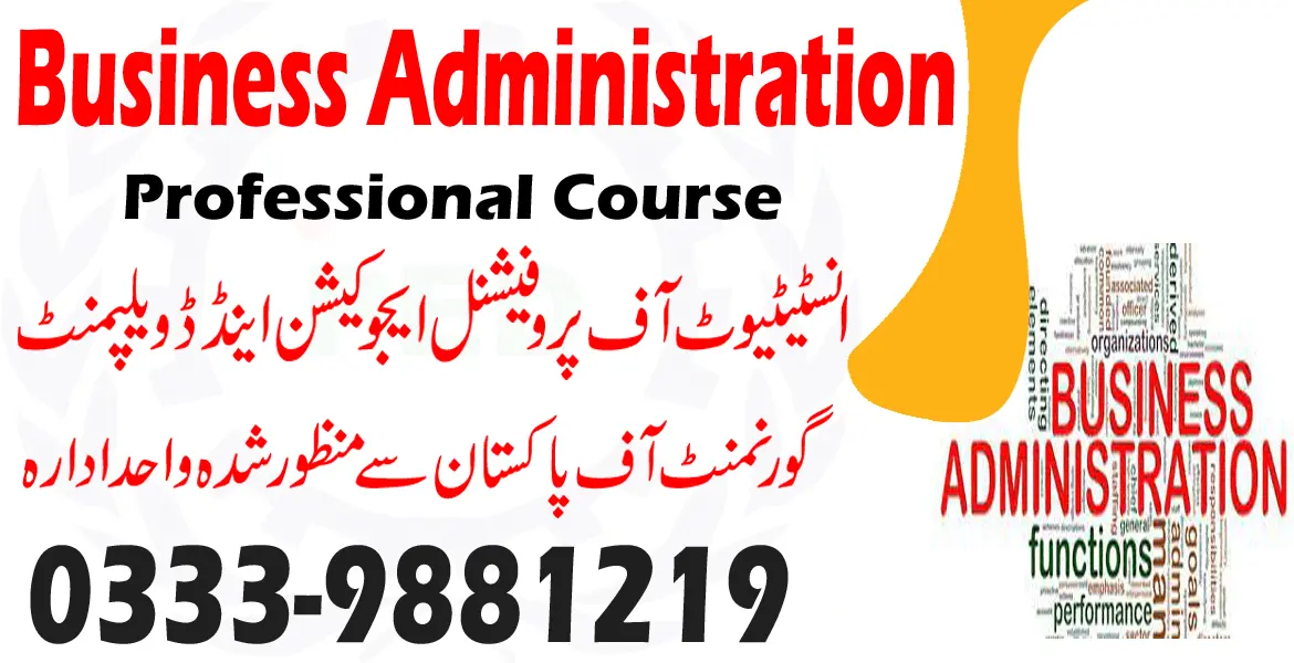 Business Administration Management course