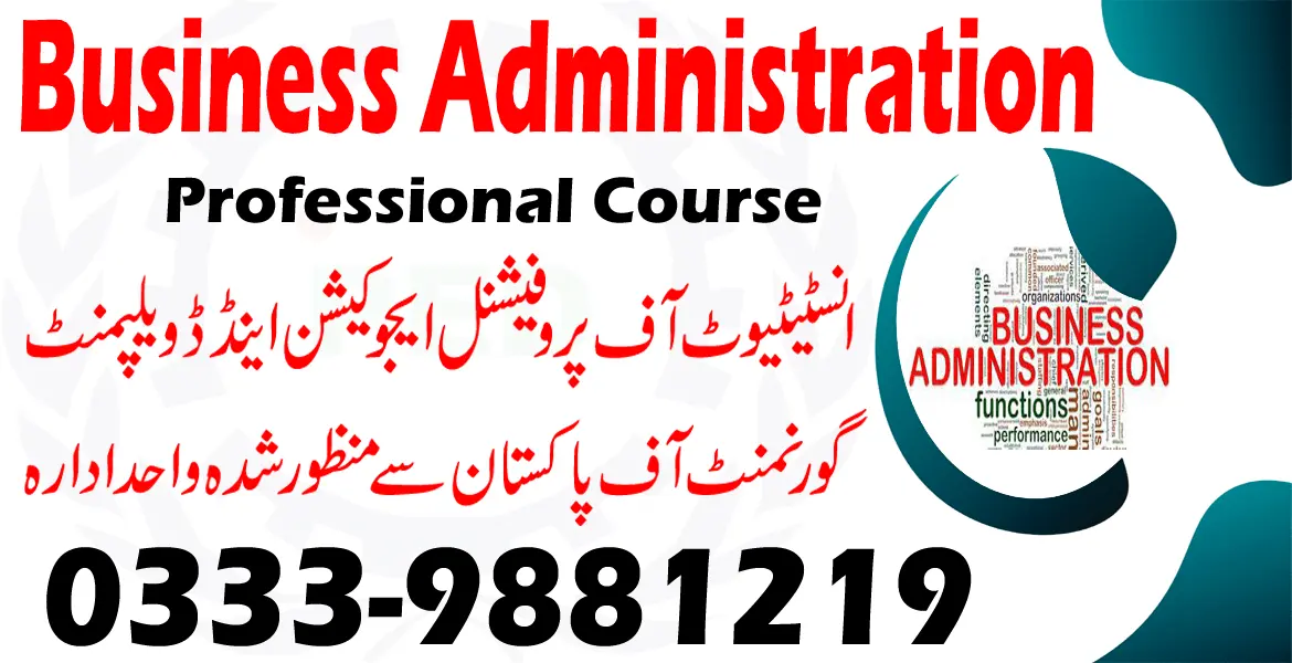 Business Administration Management course