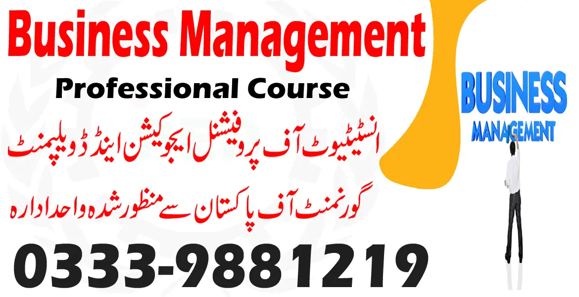 Business Management course