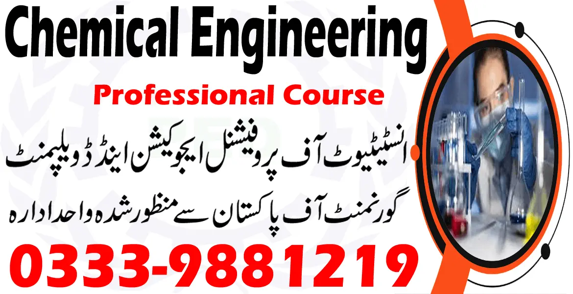 chemical engineering course