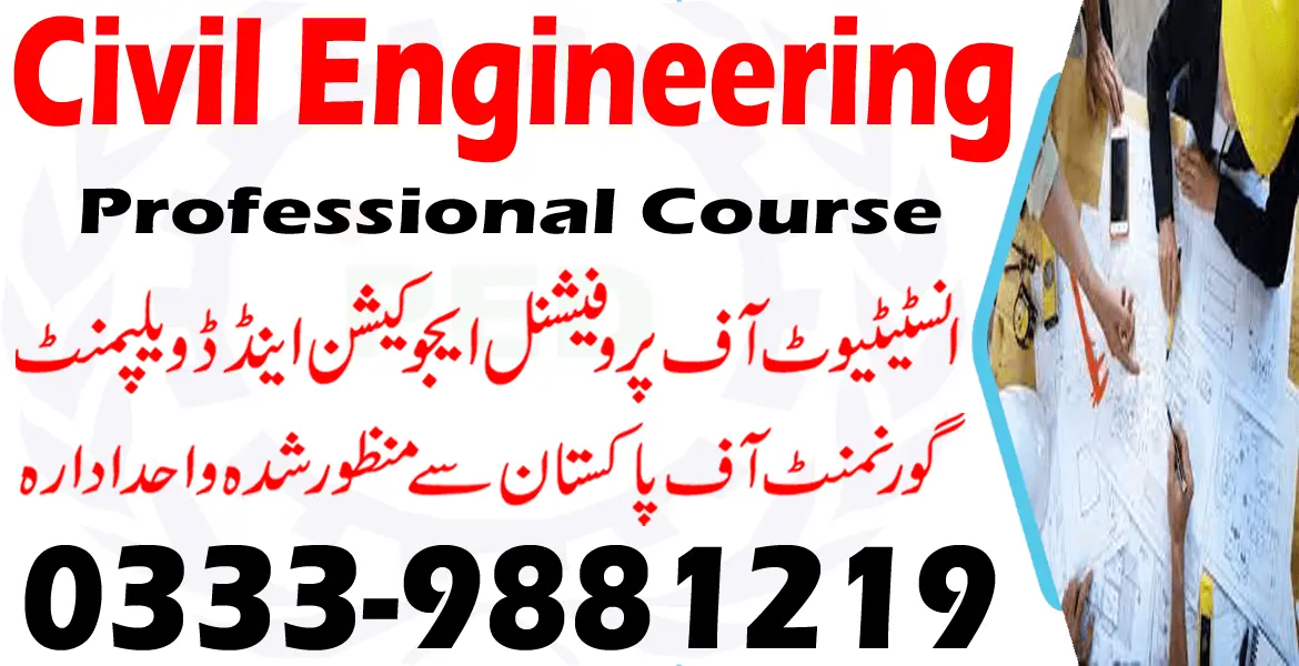 civil engineering course