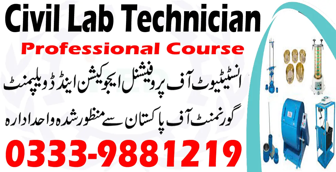 civil lab technician course