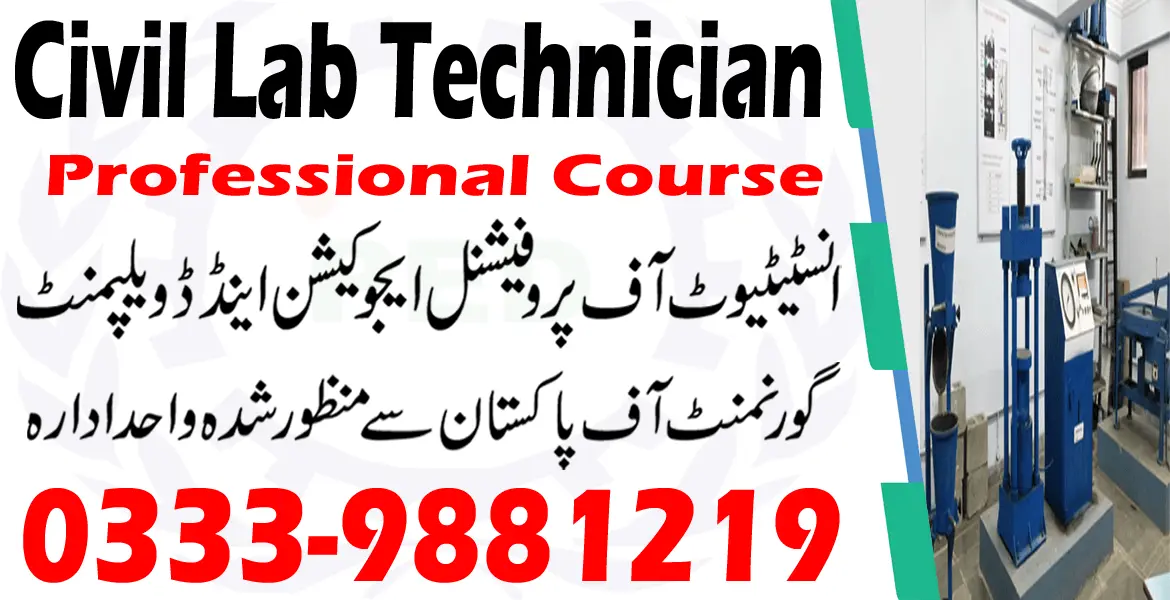 civil lab technician course