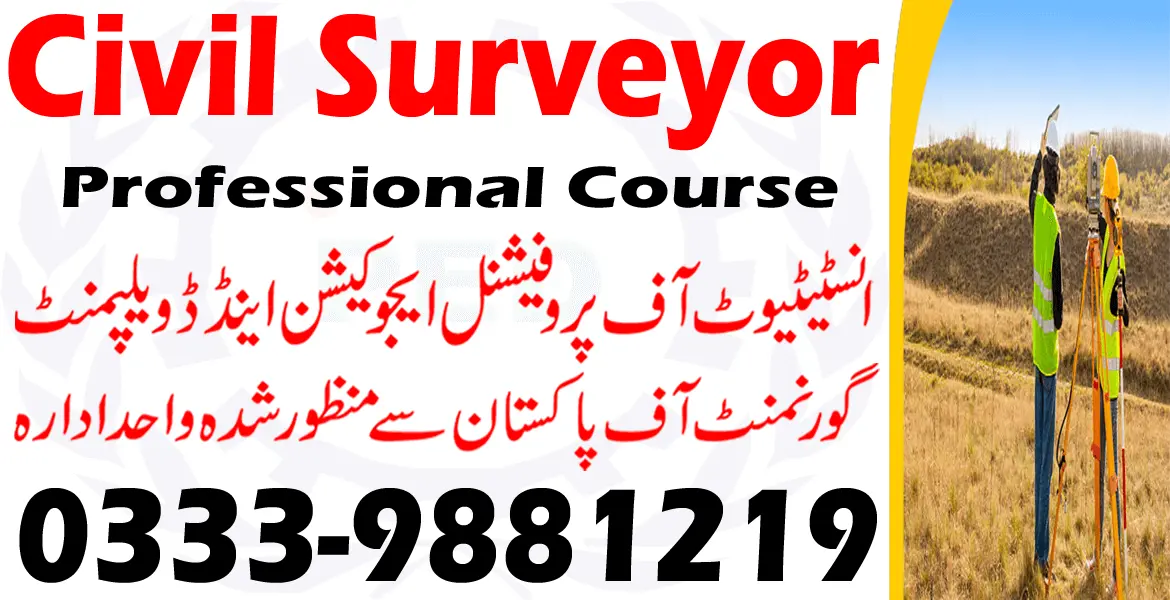 civil Surveyor Diploma course