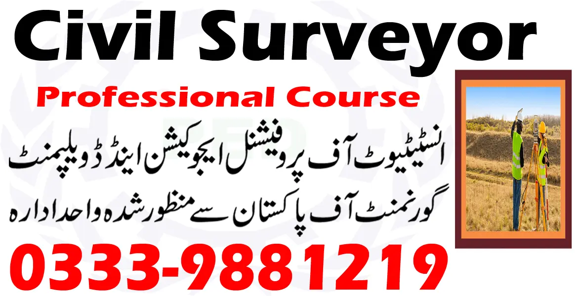 civil Surveyor Diploma course