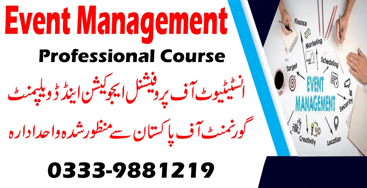 Event Management course