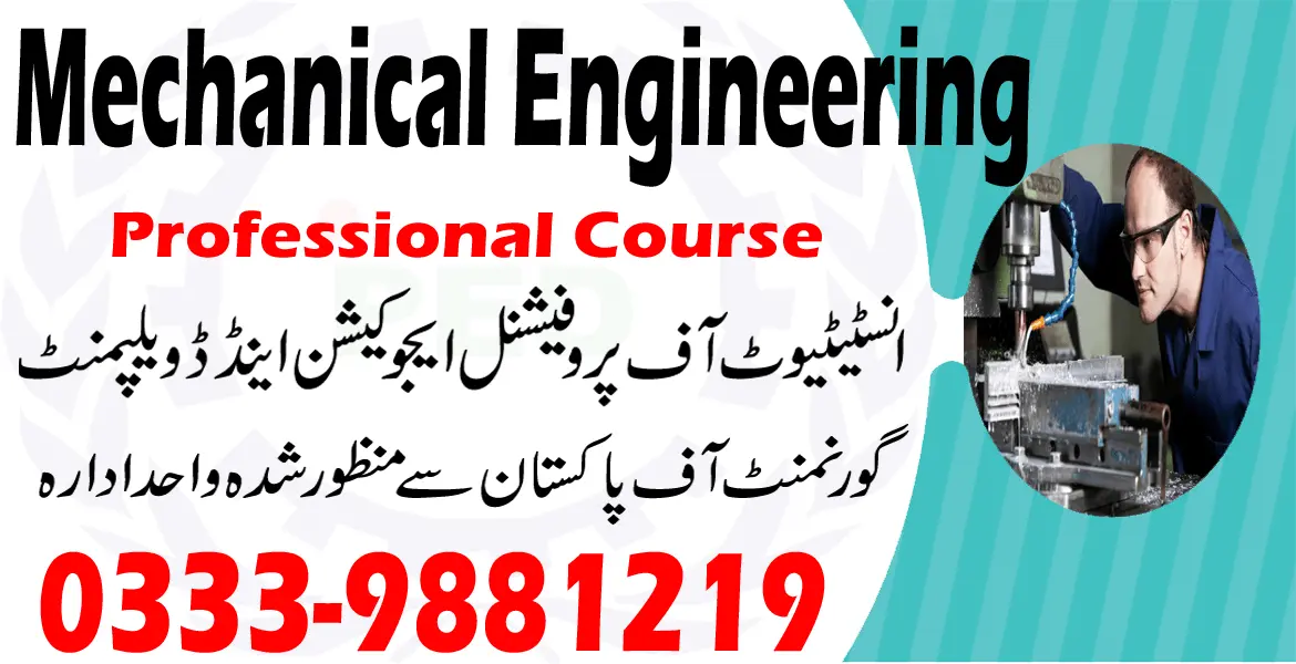 Mechanical Engineering course