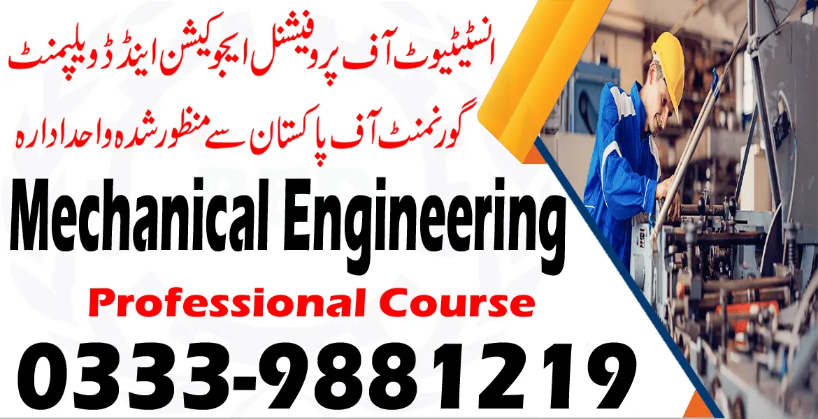 Mechanical Engineering course