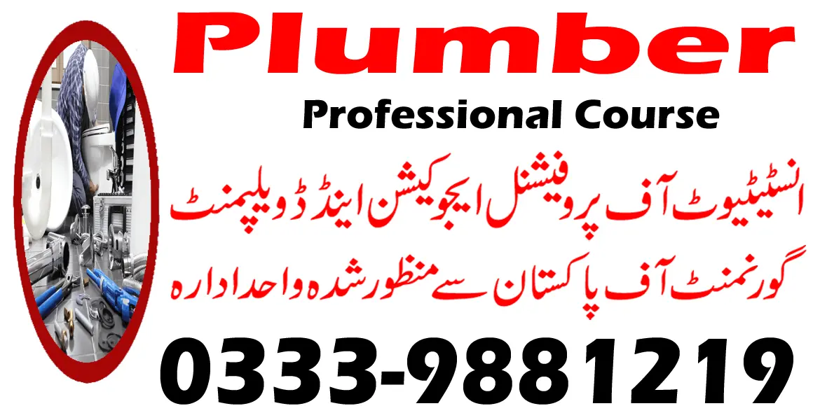 Plumbing and Sanitary course