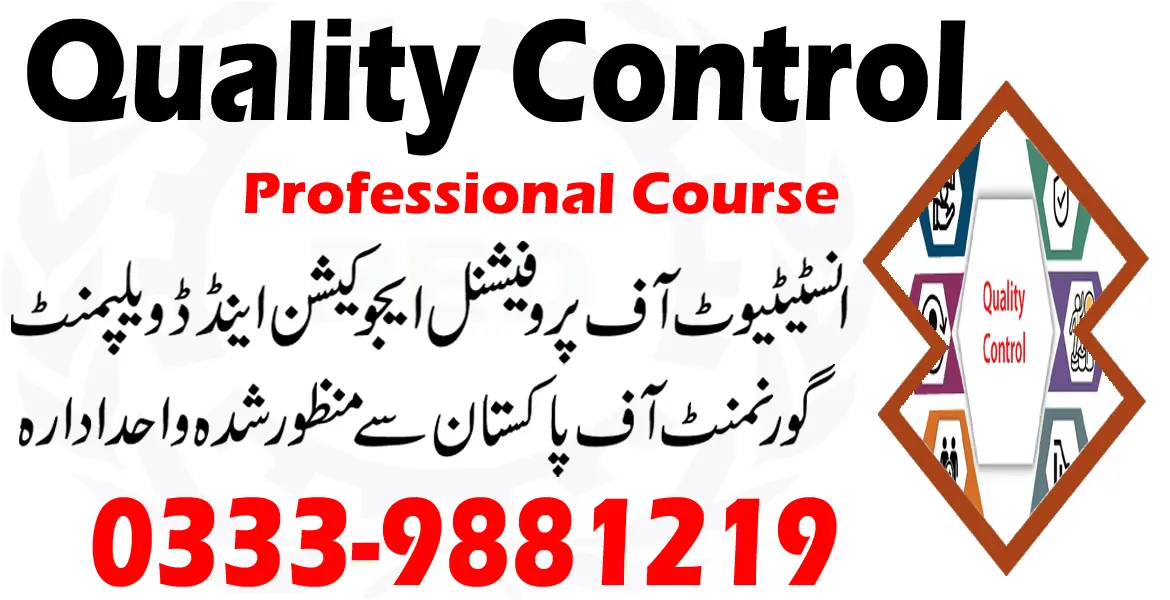 QC Quality Control course