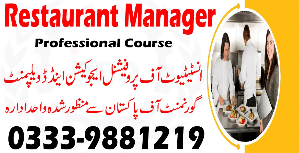 Restaurant Manager course