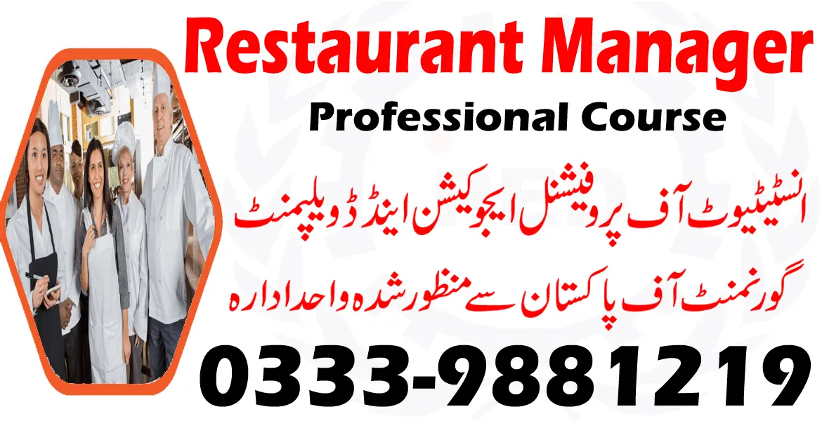 Restaurant Manager course