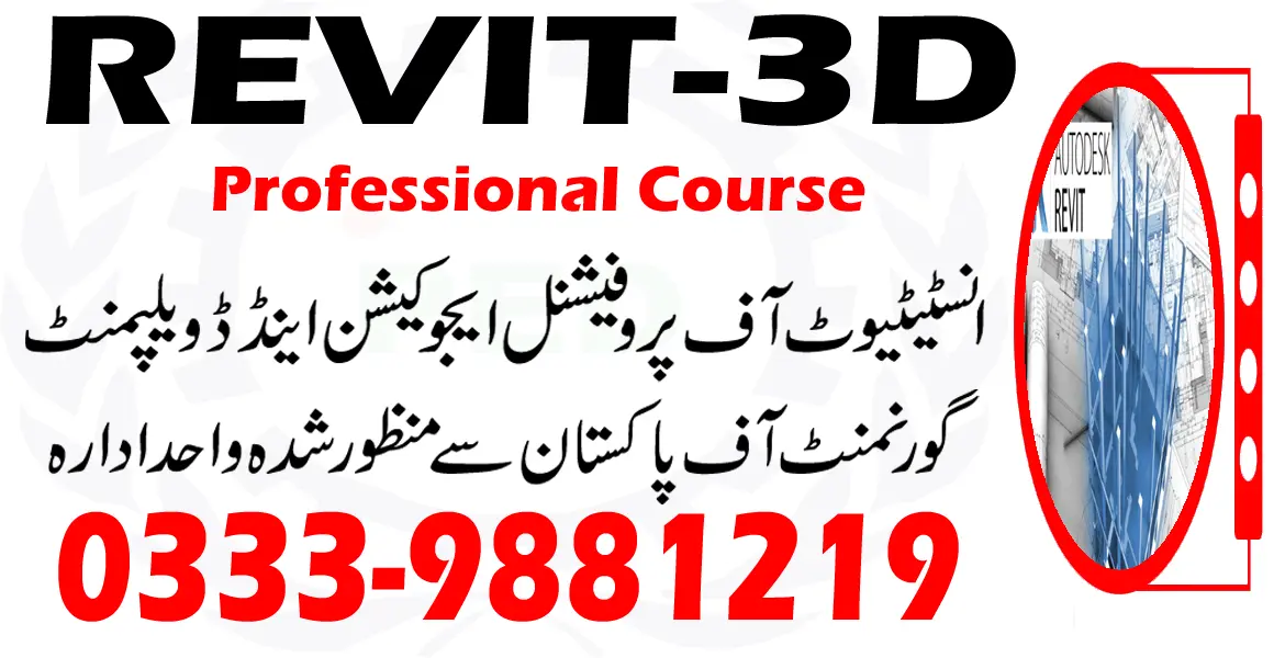 Revit 3D course