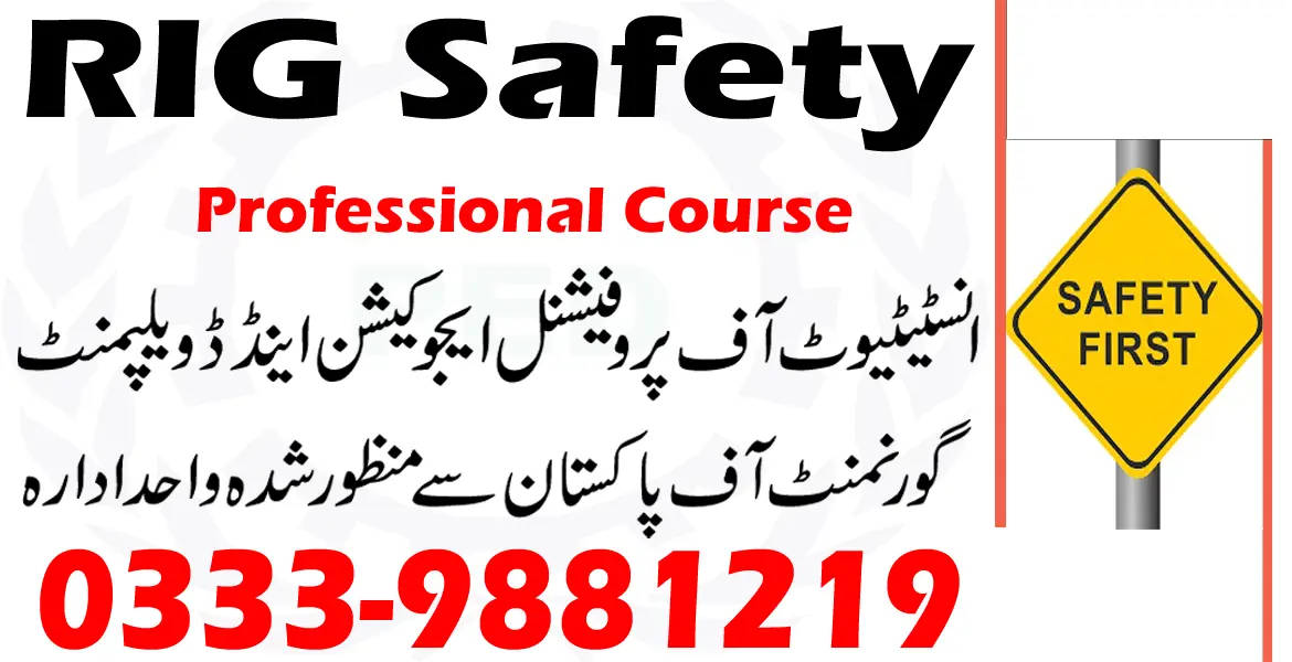 RIG safety course